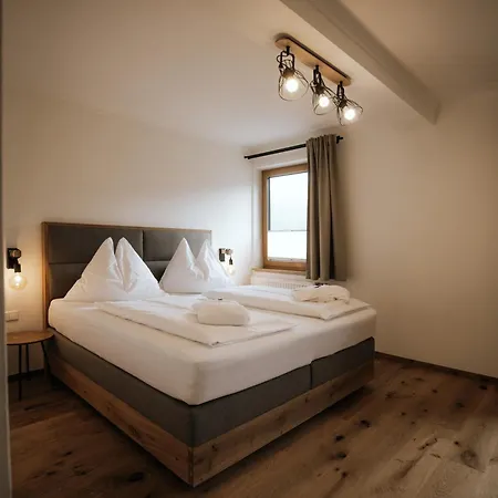 Forstauerwirt & Restaurant Hotel